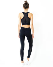 Load image into Gallery viewer, Milano Seamless Sports Bra - Black Savoy Active